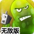 爱赢体育APP最新版下载官方🎧🎣🎰🏈APP下载IOSAndroid-v1.7.10无敌版